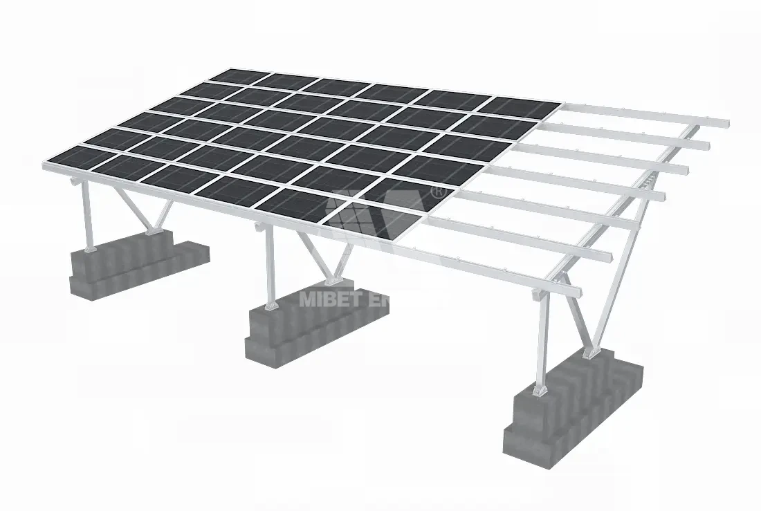 Alu Carport System